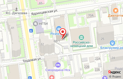 Ассоциация Электронных Торговых Площадок на Ядринцевской улице на карте
