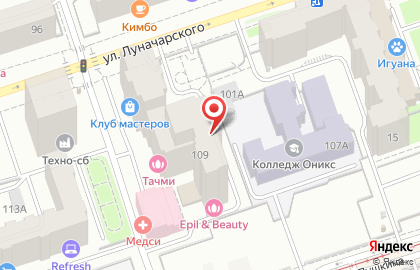 Российская газета на улице Пушкина на карте