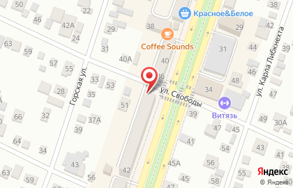 Детская художественная школа в Минеральных Водах на карте