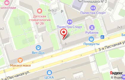 Группа компаний Аймерк на карте