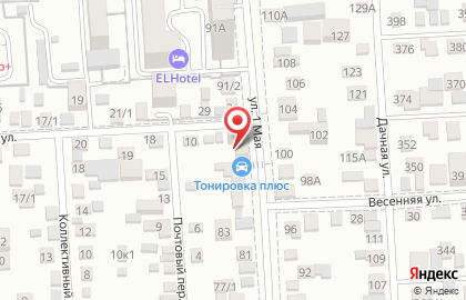 Продуктовый магазин Твороговъ на Весенней улице на карте