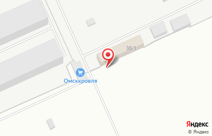 Завод кровельных и гидроизоляционных материалов Омсккровля на карте