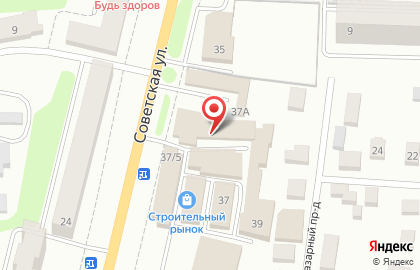 Магазин автотоваров на Советской улице на карте