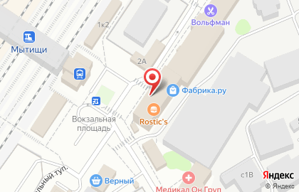 Торгово-монтажная компания ОкнаПроект в Мытищах на карте