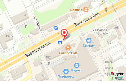 Ермолино в Правобережном округе на карте