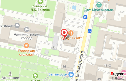 АКБ Экспресс-Волга на улице Володарского на карте