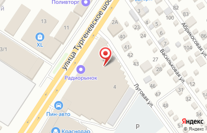 Компьютерный магазин, ИП Поддубный В.А. на карте