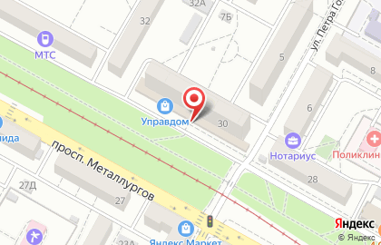 Магазин Грушка в Краснооктябрьском районе на карте