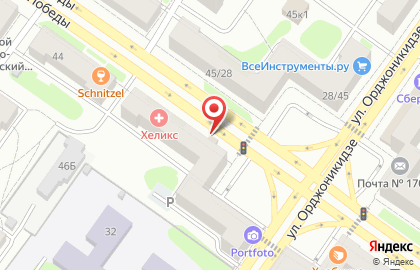 Киоск по продаже печатной продукции Тверьсоюзпечать+О на проспекте Победы на карте
