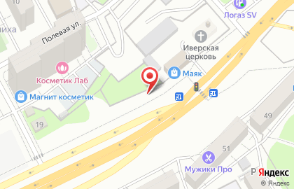 Магазин цветов F-лора на шоссе Космонавтов на карте