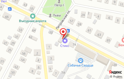 Павловская районная общественная организация охотников и рыболовов на карте
