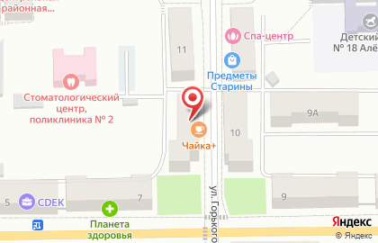 Столовая Чайка+ на карте