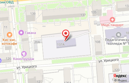 Детский сад №222 комбинированного вида на улице Карла Маркса на карте