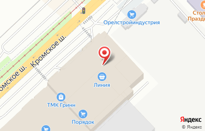 Магазин светотехники Ecola на карте