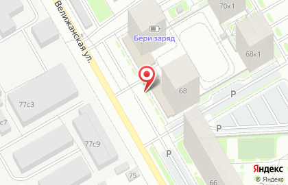 Пекарня Bazbik в Тюмени на карте