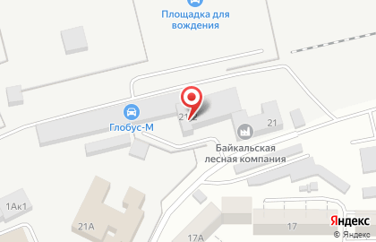 Тойота Центр Улан-Удэ на карте