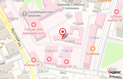 ОАО Ритус-Сервис на Яузской улице на карте