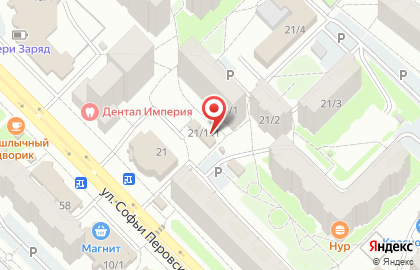 Продовольственный магазин Весна на улице Софьи Перовской на карте