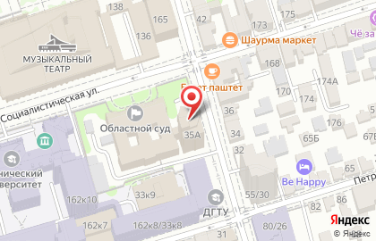 Ростовский областной суд в переулке Журавлева на карте