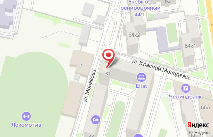 Торгово-сервисный центр SD-Pro в Советском районе на карте