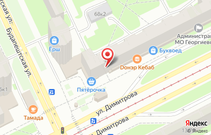 Киоск по продаже фруктов и овощей на улице Димитрова на карте