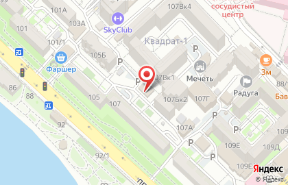Супермаркет Mix market на карте