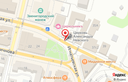 Обувной двор на Московской улице на карте