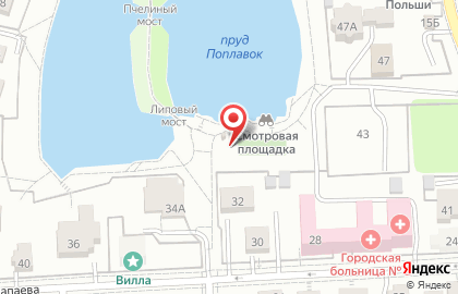 Кофейня Символ в Центральном районе на карте