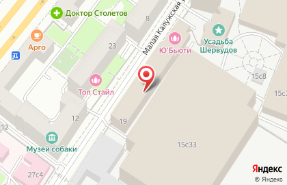 Сервисный центр Мос-Ремком на Малой Калужской улице на карте