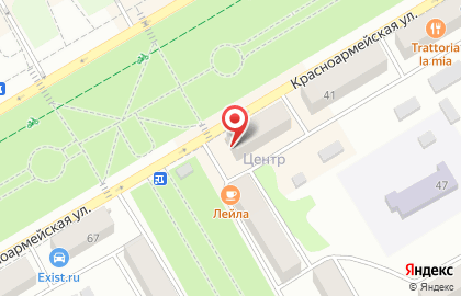 Туристическая компания Авиафлот на Красноармейской улице на карте
