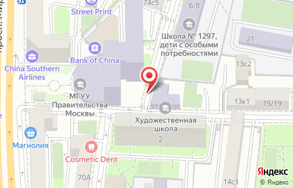 Интернет магазин электроники Pradus.ru на карте