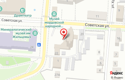 Центр охраны труда на Советской улице на карте