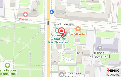 Сервисный центр в Курске на карте