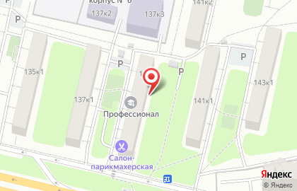Директ-Мэн на карте