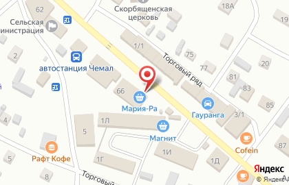 Продуктовый супермаркет Мария-Ра в Горно-Алтайске на карте