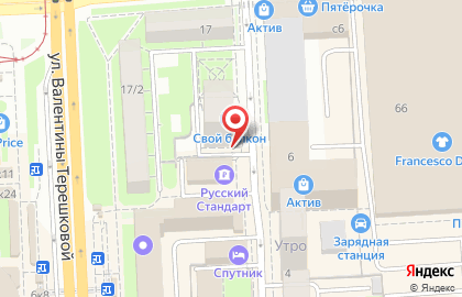 Агентство недвижимости Прайм в Советском районе на карте