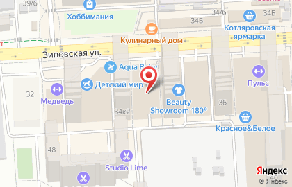Съедобные букеты daryukrd.ru в Краснодаре на карте