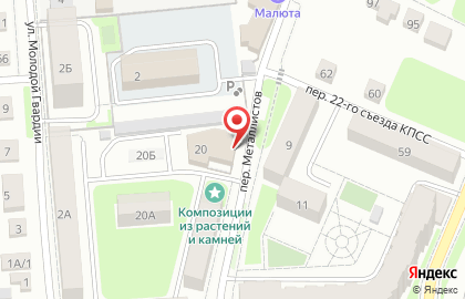 Супермаркет Дешёвый на карте