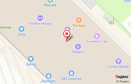 Сервисный центр Express Service в Фрунзенском районе на карте