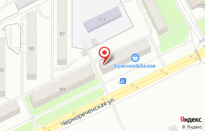 Аптечный пункт Будьте здоровы на Чернореченской улице на карте