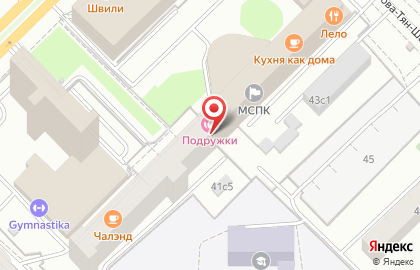Клиника лазерной эпиляции Подружки на метро Проспект Вернадского на карте