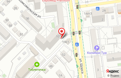 Фирменный магазин Славянка в Белгороде на карте