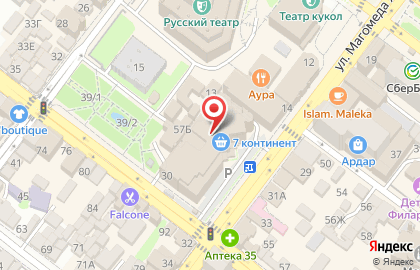 Coffeeflat 7 на карте