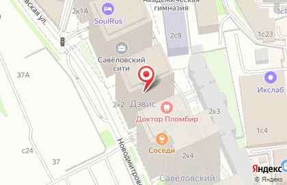 Строительно-девелоперская компания MR Group на Новодмитровской улице на карте