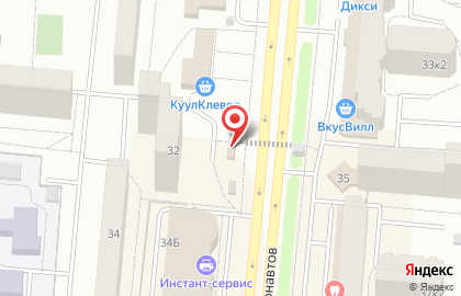Магазин мясной продукции Русский фермер на проспекте Космонавтов на карте