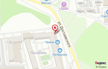 Магазин игрушек КрошкаРУ на улице Достоевского на карте