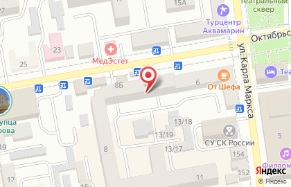 Магазин медицинской одежды Doctor Group на Октябрьской улице на карте