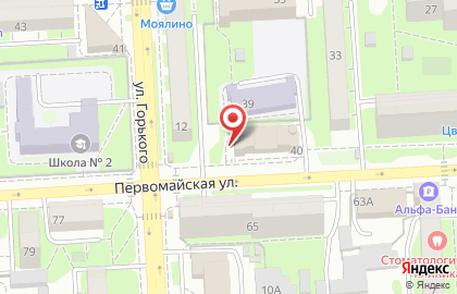 Страховое общество РЕСО-Гарантия на Первомайской улице на карте