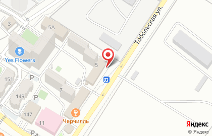 Фотоцентр в Краснодаре на карте