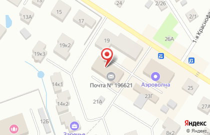 Комплексный центр социального обслуживания населения Пушкинского района в Пушкинском районе на карте